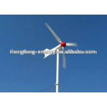 wind turbine generator 600W
